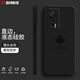 芝客 紅米k60pro手機殼 k60液態(tài)硅膠k60e直邊全包鏡頭k60至尊版防摔簡(jiǎn)約軟殼楓葉個(gè)性保護套 【黑色-楓葉】 K60