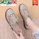 卡帝樂(lè)鱷魚（CARTELO）鏤空涼鞋女夏2025新款真皮休閑編織女鞋大碼牛筋軟底包頭系帶單鞋 金色 頭層羊皮 37