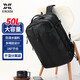 新潮代背包男商務(wù)旅行雙肩包休閑大容量短途出差行李包學(xué)生書(shū)包電腦包 黑色【180°全開(kāi)合+干濕分離袋】
