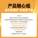 曼秀雷敦潤(rùn)唇膏（批發(fā)專用）員工福利品節(jié)日中秋節(jié)禮物 批發(fā)款-自由組合