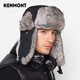 卡蒙（Kenmont）男士防寒兔毛滑雪雷鋒帽冬季哈爾濱款戶(hù)外保暖加厚護耳帽km-2130
