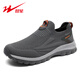 雙星八特男鞋一腳蹬網(wǎng)面透氣運動(dòng)鞋輕便軟底單鞋中老年爸爸休閑懶人健步鞋 灰色 42