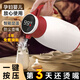 CORONATION保溫壺家用保溫水壺新款辦公室大容量暖水壺茶壺熱水壺水瓶加厚 白紅【智能溫顯】 2L 店長(cháng)推薦-高性?xún)r(jià)比