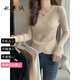 妃奧絨今年流行漂亮低領(lǐng)毛衣打底衫女秋冬內搭高級感萬(wàn)能春秋針織衫上衣 杏色 M