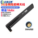 正昌立博  5G/4G/LTE全頻段外置天線 GSM/GPRS/2G/NB模塊高增益折疊膠棒天線 5G 劍形黑色22cm 18DBI SMA內(nèi)針