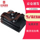 立高防曬網(wǎng)加密加厚遮陰網(wǎng)汽車(chē)黑色遮陽(yáng)隔熱網(wǎng)庭院戶(hù)外防蟲(chóng)網(wǎng)4×6米