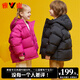 雅鹿2025新款洋氣兒童羽絨服男童女童寶寶中大童小童冬季加厚外套冬裝 玫紅色 170cm