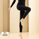 蝶安芬加絨七分褲女士春秋款內穿中褲半截秋褲保暖褲打底褲靴褲薄絨無(wú)痕 黑色 L