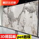 維京熊木飾面背景墻竹炭板飾面板竹木纖維碳晶板仿大理石pet碳巖板定制