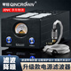 琴冠QINCROWN 電源濾波器 HiFi凈化降噪濾波插座 發(fā)燒級(jí)音響功放凈化濾波器排插220V防雷抗電流電涌 HiFi級(jí) 三階濾波器+1.5米電源線
