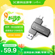 蘭科芯128GB USB3.2/Type-C雙接口電腦兩用otg平板擴容存儲高速優(yōu)盤(pán)
