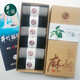 井竹抗菌襪子男輕薄冰爽苧麻襪中短筒超薄款夏季商務(wù)透氣吸汗網(wǎng)眼麻襪 黑色3淺灰3 偏大碼(42-45碼）