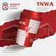 LIVERPOOL FC【官方正版】利物浦俱樂部 |經(jīng)典隊徽咖啡杯便攜保溫杯足球迷杯子 紅白