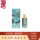 GUOZHEN貴州荷花白酒醬香型假一罰十 500mL 1瓶 老荷花夏荷