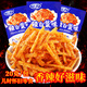 太哥辣白菜味辣條童年兒時(shí)懷舊麻辣小零食校園五毛錢(qián)休閑食品小吃 【太哥辣白菜味辣條】20g*60包
