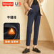 費雪孕婦褲子秋冬季外穿上班通勤煙管褲加絨加厚小個(gè)子直筒職業(yè)西裝褲 【藏青中縫線(xiàn)】-冬款 3XL【160-175斤適穿】