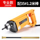 灼濛手提式混凝土振動棒振動器小型水泥振搗棒單相電220V 2880W【35型1.2米棒】