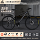 匹克（PEAK）山海山地自行車成人自行車山地車自行車學(xué)生青少年中學(xué)生單車變速 山海Times|曜巖黑|鋼架+線碟 24寸|身高150-170cm 24速