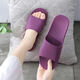 法薇琳塑料拖鞋2024拖鞋女夏天四季家居家用室內防滑情侶浴室洗澡涼拖鞋 紫色 36-37 36-37【適合35-36的腳】