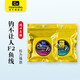 富士 釣不讓人F2魚(yú)線(xiàn)新品釣線(xiàn)主線(xiàn)強拉力尼龍線(xiàn)子線(xiàn)超柔軟主線(xiàn)釣魚(yú)線(xiàn) 主線(xiàn) 2