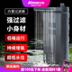 創(chuàng)星小型烏龜魚缸過濾器循環(huán)水泵三合一體潛水增氧泵靜音低水位內(nèi)置 【30cm以內(nèi)魚龜缸用】7W-NZ-2