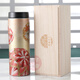 虎牌（TIGER） 日本產(chǎn)進(jìn)口保溫杯480ml高檔3D花紋禮品商務(wù)辦公杯MJX-A482限量版 YT 手鞠