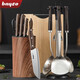 拜格 刀具套裝家用切菜刀廚師刀砍骨刀水果刀剪鏟勺廚具組合套裝 【豪華套裝】菜刀鍋鏟菜板13件套