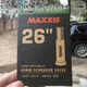 瑪吉斯MAXXIS瑪吉斯自行車內(nèi)胎山地公路車輕內(nèi)胎26 27.5 29寸700*23C 0.8厚 26X1.5-2.5 美嘴48MM