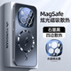 繁航適用榮耀magic6手機殼magic6pro保護套磨砂閃電磁吸防摔蜂窩散熱全包鏡頭膜防指紋 【石墨黑】帶鏡頭膜|蜂窩孔散熱邊框 榮耀Magic6