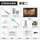 康佳（KONKA） 烤箱家用烘焙燒烤干果多功能40升大容量電烤箱小型蛋糕機 KAO-T40烤箱【烘焙套餐二】- 40L