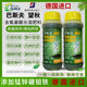 巴斯夫望秋氨基酸葉面肥?；ū９龠M(jìn)生長(cháng)含氨基酸水溶肥通用型有機肥料 1升