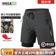 沃薩維（WOSAWE）公路車(chē)夏季騎行短褲男透氣休閑騎行服自行車(chē)五分褲山地車(chē)速降套裝 跨越三代-石墨灰 一體坐墊 M （適合60-70公斤）