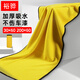 裕驊洗車(chē)毛巾專(zhuān)用擦車(chē)抹布吸水大號(hào)2米不傷漆加厚車(chē)用無(wú)痕擦玻璃抹布