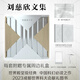 三體全冊集正版全套3冊 經(jīng)典版典藏版紀念版新版漫畫(huà)版自選 1三體+2黑暗森林+3死神永生 劉慈欣科幻小說(shuō)系列 雨果獎獲獎作品 劉慈欣文集8卷本特裝版【贈編號證書(shū)筆記本等四贈品】