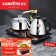 金灶（KAMJOVE）全智能自動(dòng)上水電熱水壺電茶壺全自動(dòng)上水壺電茶爐燒水壺茶具茶臺燒水壺一體 0.9L 金灶K8  37*23CM