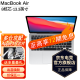 Apple/苹果MacBook Air13.3英寸笔记本电脑商务办公轻薄本M1芯片 金属银 【八核处理器】8G+256GB【官方标配】