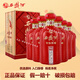 西鳳酒鳳香型白酒糧食釀造婚宴用酒 送禮 宴請禮盒裝 52度 500mL 6瓶 西鳳酒年份封藏藏品
