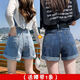 彼愛(ài)詩(shī)2條裝夏季新款高腰學(xué)生牛仔短褲女夏天卷邊闊腿a字外穿熱褲子 608淺藍+608深藍 (+腰帶1條) M-建議90-105斤