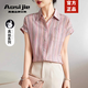 奧絲婕（Aosijie）高端品牌雙縐短袖真絲襯衫女2025夏季新款時尚休閑桑蠶絲條紋上衣 紅條【100%桑蠶絲】 XL【建議120-130斤】