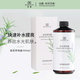 頂基大馬士革玫瑰純露花水大瓶補水保濕爽膚水清爽濕敷水化妝水 迷迭香純露500ml【細膩毛孔】