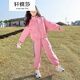 軒蝶莎童裝女童套裝春秋2022新款中大童網(wǎng)紅女孩洋氣外套韓版兒童休閑運動(dòng)兩件套秋季3-14歲女孩衣服 粉色 160碼建議身高1米5左右