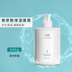 司帕美容院專用護膚品套裝水療補水洗臉套盒面部護理產(chǎn)品院裝院線大瓶 玻尿酸面霜 500ml