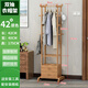 衣架多功能家用中式落地臥室楠竹衣帽架簡(jiǎn)易掛衣服架子客廳置物架 原色雙抽42長(cháng)