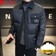 皮爾卡丹（pierre cardin）輕薄保暖羽絨服男士2025冬季翻領白鴨絨保暖襯衫夾克外套青年冬裝 2310黑色(甄選90絨) L【適合105-120斤】