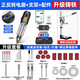 耐賓酒瓶切割機玻璃瓶切割工具電動家用切割陶瓷電磨機打磨拋光 電磨機+配件包+鑄鐵臺鉆支架+箱