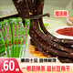 思鄉(xiāng)山一根筋素牛筋網(wǎng)紅零食兒時(shí)懷舊辣條超長豆角干辣條60根約600g
