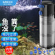 格池（GRECH）小魚(yú)缸過(guò)濾器循環(huán)泵三合一增氧泵吸糞過(guò)濾增氧一體機魚(yú)馬桶吸便器 25W底吸款（適合60-100厘米魚(yú)缸）