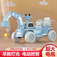 愛(ài)奇馬兒童挖掘機可坐人可挖土2-9歲大型可騎電動(dòng)車(chē)玩具六一兒童節禮物 清風(fēng)藍+雙人座椅+藍牙音樂(lè )燈光 雙驅+電挖臂+12V+藍牙+遙控+搖擺