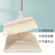 福愛(ài)家掃把簸箕套裝家用仿豬鬃毛軟毛笤帚掃帚不銹鋼桿可旋轉掃帚 掃把簸箕兩件套