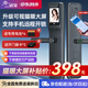 爵象智能門鎖指紋鎖家用防盜門高清可視貓眼防盜門入戶門木門電子鎖 B9 遠(yuǎn)程臨時(shí)密碼+大屏貓眼